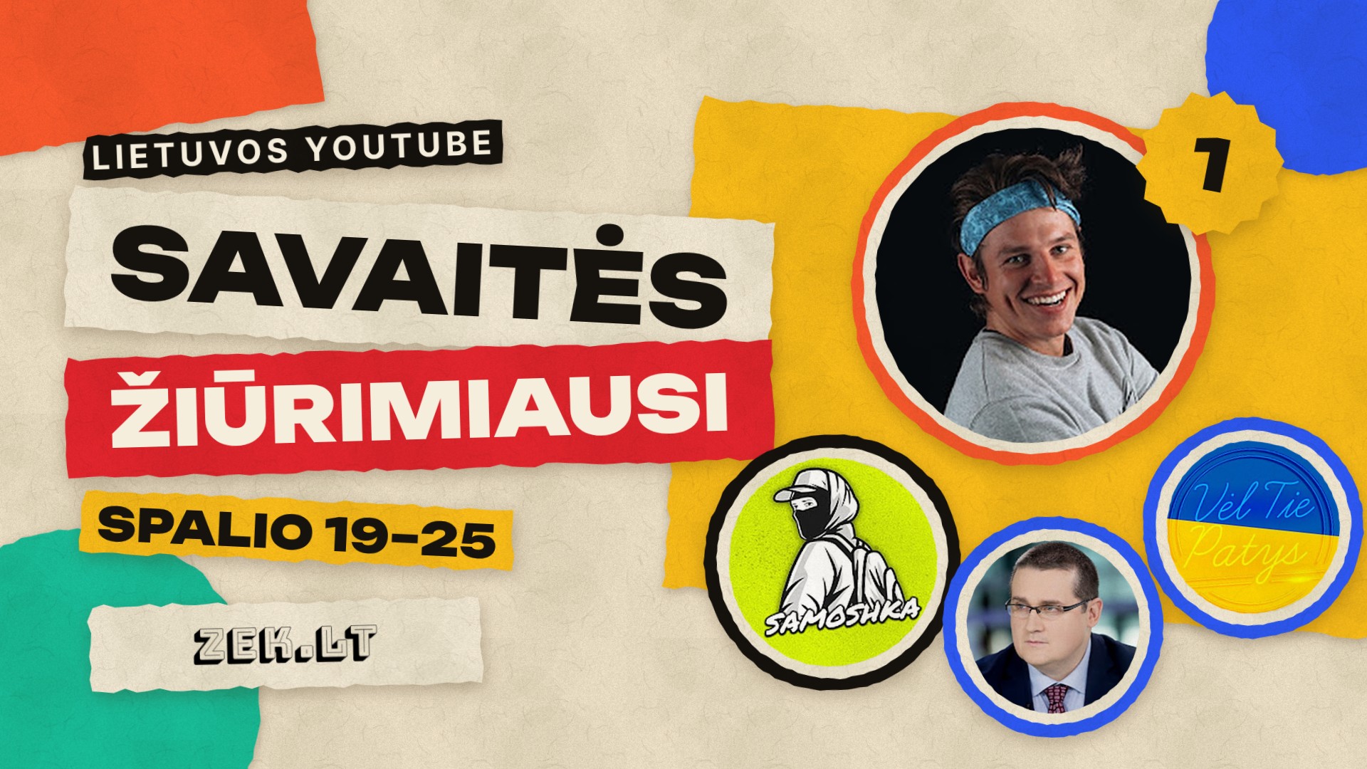 Nuo siaubo parko iki Memfio: ką Lietuva žiūrėjo YouTube praėjusią savaitę